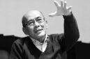 Pendiri INDEF Faisal Basri saat menyampaikan analisis makroekonomi nasional. Sebelum berpulang pada September 2024, beliau sempat memperingatkan fondasi fiskal Indonesia yang rapuh dan memprediksi terjadinya pembengkakan beban utang serta ketidakstabilan moneter yang puncaknya diproyeksikan terjadi pada tahun 2026. (Foto: Dok. Istimewa)