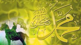 Nabi Muhammad SAW Sosok Teladan yang Agung. FOTO : Ilustrasi/Ist