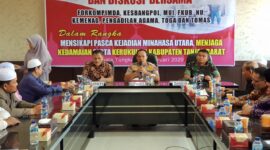 FOTO : Kapolres Tanjab Barat AKBP Guntur Saputro, SIK, MH Memimping Diskusi Silaturrahmi Bersama Pemda dsn Tokoh Lintas Agama, Minggu (02/03/20)