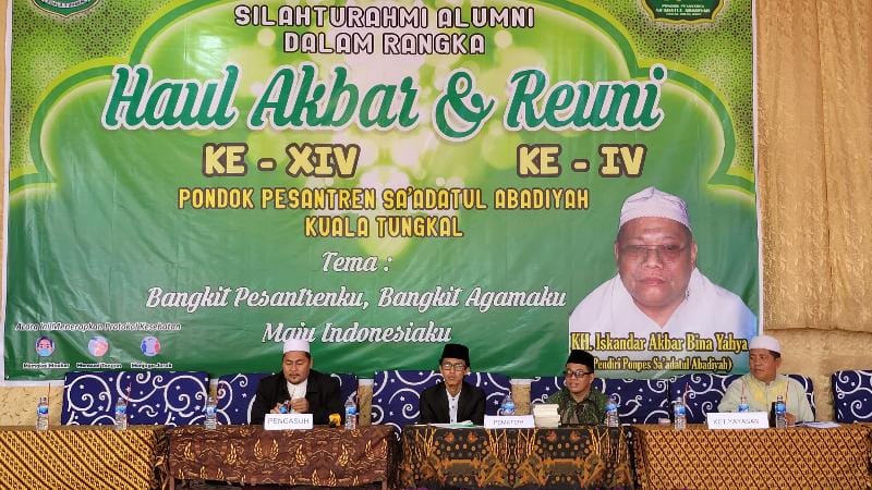 Ikatan Alumni Ponpes Sa'adatul Abadiyah Gelar Seminar Bedah Buku, Minggu (9/1/22). FOTO : EN/LT