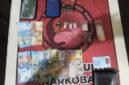 Barang Bukti Yang Diamankan (FOTO : HMS)