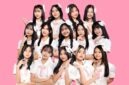 Idol Group UPgirls Resmi Buka Audisi Generasi Terbaru!. (FOTO : Dok. Istimewa)